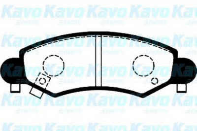 KAVO PARTS bp8517 -  Комплект тормозных колодок, дисковый тормоз